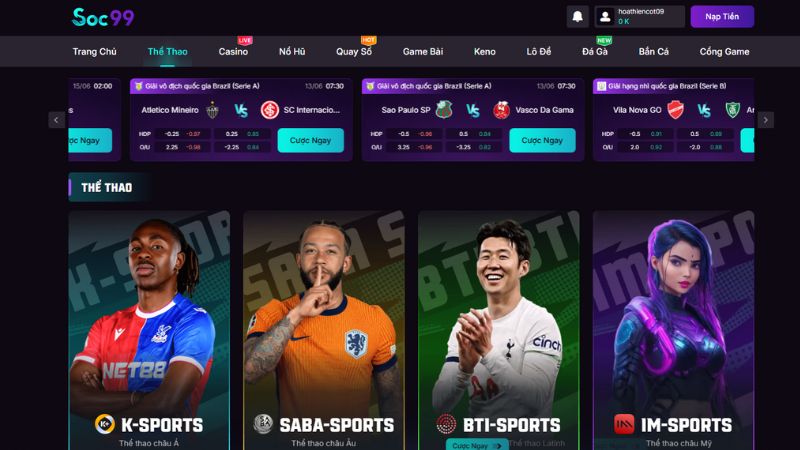 Thể thao SOC99 có ưu điểm cập nhật đa dạng trận đấu